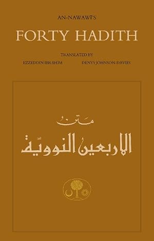 Seller image for An-Nawawi's Forty Hadith (Paperback) for sale by CitiRetail