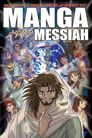 Seller image for Manga Messiah (Paperback) for sale by CitiRetail