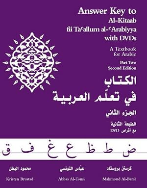 Seller image for Answer Key to Al-Kitaab Fii Ta Callum Al-Carabiyya with DVDs: A Textbook for Arabic: Part Two (Paperback) for sale by CitiRetail