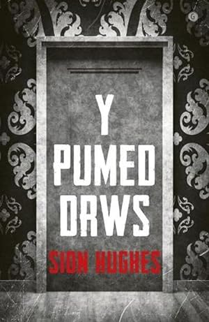 Seller image for Pumed Drws, Y (Paperback) for sale by CitiRetail