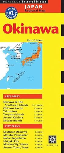 Image du vendeur pour Okinawa Travel Map First Edition (Folded) mis en vente par CitiRetail