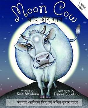 Seller image for Moon Cow: English and Hindi (Paperback) for sale by CitiRetail