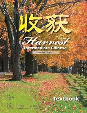 Imagen del vendedor de Harvest: Intermediate Chinese - Textbook : '' (Paperback) a la venta por CitiRetail