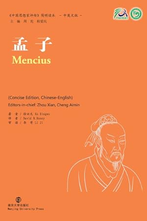 Imagen del vendedor de Mencius a la venta por GreatBookPrices