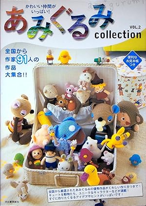 Imagen del vendedor de Full of Cute Company!, Volume 2 (Amigurumi Collection) a la venta por Adventures Underground