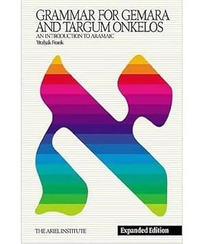 Seller image for Grammar for Gemara & Targum Onkelos (Hardcover) for sale by CitiRetail