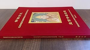 Seller image for Chinese Imperial Patronage: v. II: Treasures from Temples and Palaces for sale by BoundlessBookstore