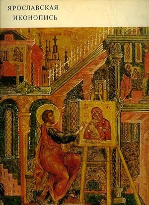 Imagen del vendedor de Jaroslavian Icon-Painting (in English and Russian). a la venta por Emile Kerssemakers ILAB