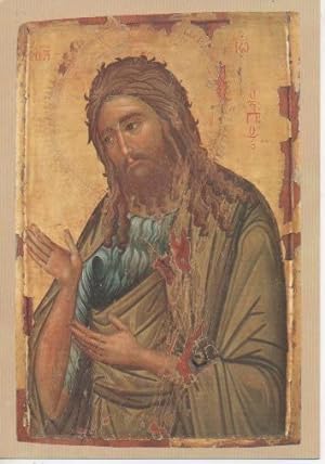 Seller image for Postal E06697: S. Jhohn the Baptis. The Chur of St. Paraskevi for sale by EL BOLETIN