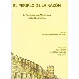 EL PERIPLO DE LA RAZÓN