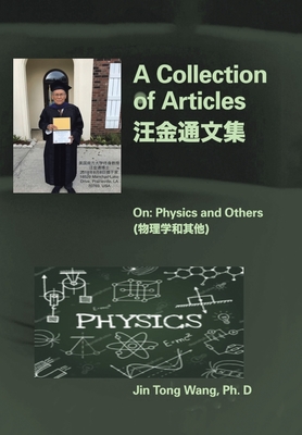 Immagine del venditore per A Collection of Articles on Physics and Others (Hardback or Cased Book) venduto da BargainBookStores