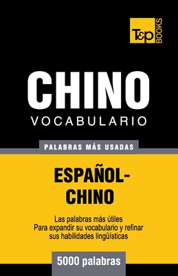 Seller image for Vocabulario espa�ol-chino - 5000 palabras m�s usadas (Paperback or Softback) for sale by BargainBookStores