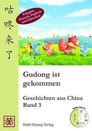 Bild des Verkufers fr Gudong ist gekommen zum Verkauf von CSG Onlinebuch GMBH