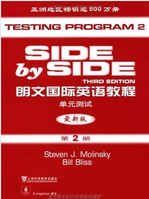 Imagen del vendedor de Longman International English Course Unit Testing (Volume 2) (latest version) a la venta por WeBuyBooks