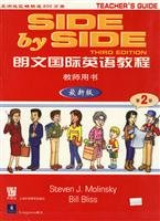 Seller image for Longman International English Course 2 (Teacher s Book) (latest version)(Chinese Edition) for sale by WeBuyBooks