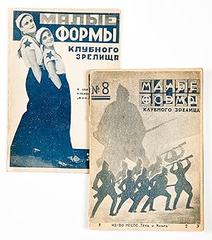 Image du vendeur pour Malye formy klubnogo zrelishcha [i.e. Small Forms of Club Spectacle] #1 and #8 for 1929 mis en vente par Bookvica