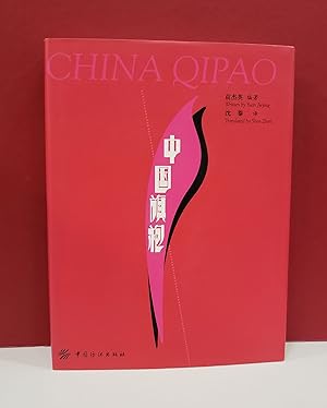 Seller image for Chian Qipao for sale by Moe's Books