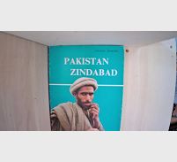 Seller image for Pakistan Zindabad for sale by Tgl Harmattan 1