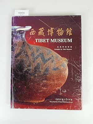 Seller image for Tibet Museum. for sale by Antiquariat Thomas Haker GmbH & Co. KG