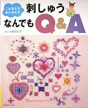 Seller image for Embroidery Q&A for sale by Adventures Underground
