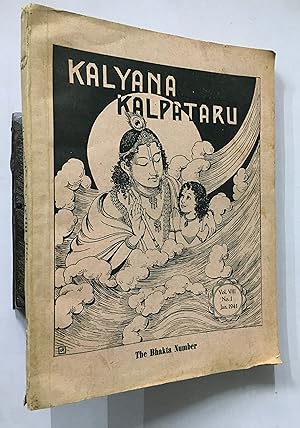 Seller image for Kalyana Kalpataru. Special The Bhakta Number. 1941 for sale by Prabhu Book Exports