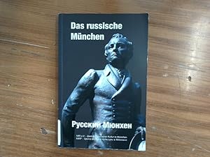 Imagen del vendedor de Das russische Mnchen. Erinnerungen, Portraits, Aufzeichnungen = Russkij Mjunchen. a la venta por Antiquariat Bookfarm