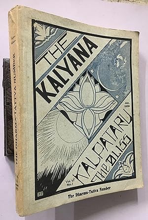 Seller image for Kalyana Kalpataru. Special The Dharma-Tattva Number. 1939 for sale by Prabhu Book Exports