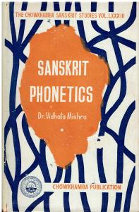 Sanskrit Phonetics