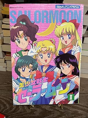 Bishoujo Senshi Sailor Moon II (Nakayoshi Anime Album)