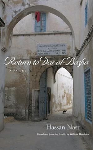 Seller image for Return To Dar Al-Basha (Hardcover) for sale by CitiRetail