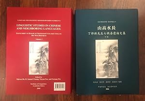 Bild des Verkufers fr Linguistic Studies in Chinese and Neighboring Languages: Festschrift in honor of Professor Pang-Hsin Ting on Hist 70th Birthday (2 Volumes) zum Verkauf von The Groaning Board