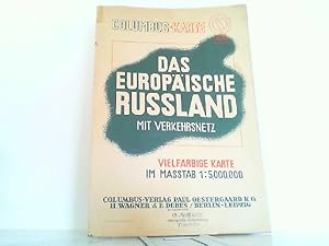 Columbus-Karte: Das Europäische Russland mit Verkehrsnetz. Vielfarbige Karte im Maßstab 1 : 5.000...