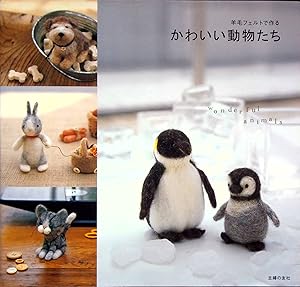 Seller image for Wonderful Animals: Cute Animals Made of Felt for sale by Adventures Underground