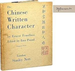 The Chinese Written Character