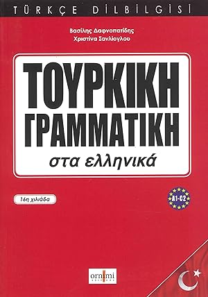 Immagine del venditore per Turkish Grammar in Greek (A1-C2) venduto da Libro Co. Italia Srl