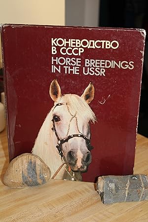 Horse Breedings in the USSR