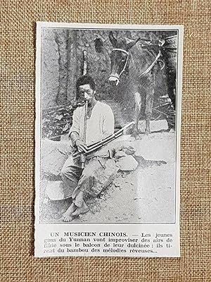 Immagine del venditore per Nello Yunnan nel 1936 Un giovane musicista cinese Cina venduto da LIBRERIA IL TEMPO CHE FU