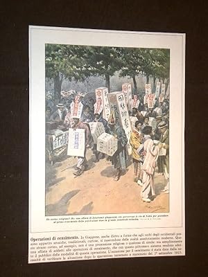 Immagine del venditore per Anno 1923 Tokio Censimento dopo terremoto Giappone Copertine Domenica Corriere venduto da LIBRERIA IL TEMPO CHE FU