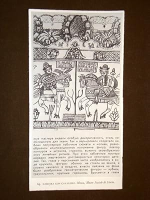 Immagine del venditore per Nabojka con cavalieri Museo statale di storia Mosca Stampa popolare russa Russia venduto da LIBRERIA IL TEMPO CHE FU
