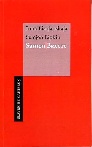 Image du vendeur pour Samen / Bmecte (tweetalig: Russisch-Nederlands) mis en vente par Emile Kerssemakers ILAB
