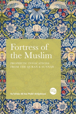 Bild des Verkufers fr Fortress of the Muslim (Paperback or Softback) zum Verkauf von BargainBookStores