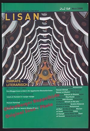 Lisan: Zeitschrift für arabische Literatur = Emirate - literarisch 6/08 - Hammad, Hassan (Red.)