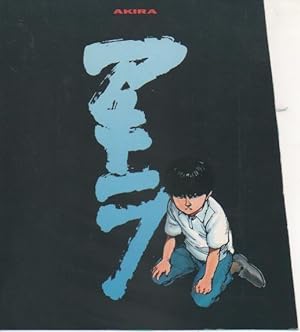 Seller image for Varios E00186: Tarjeta Azul-3- Akira for sale by EL BOLETIN