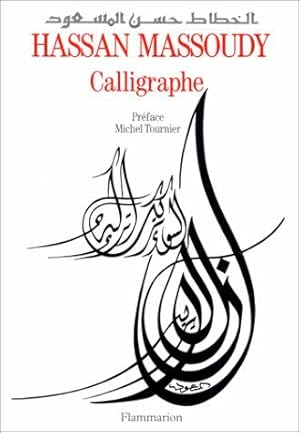 Hassan Massoudy calligraphe