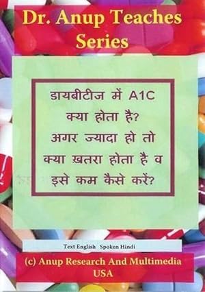 Bild des Verkufers fr A1C in Diabetes DVD (Hindi) (DVD-Video) zum Verkauf von CitiRetail
