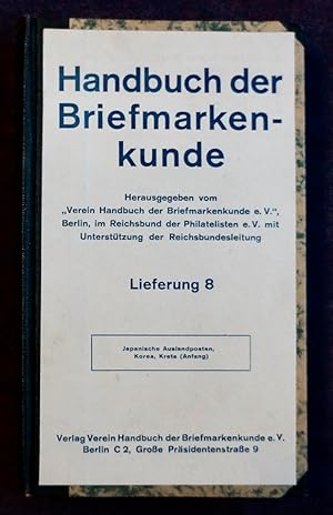 Handbuch der Briefmarkenkunde. Band 2 ( Lieferung 8 -15 ).