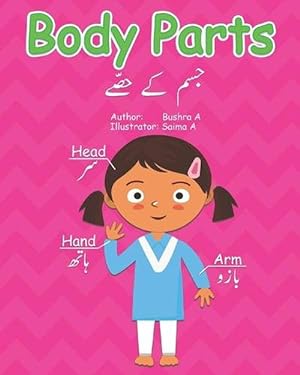 Seller image for My Body ! Ears, Toes, & Nose! My Body Parts (Paperback) for sale by Grand Eagle Retail