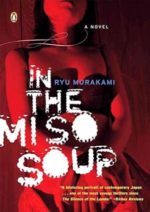 Imagen del vendedor de In the Miso Soup (Paperback) a la venta por CitiRetail