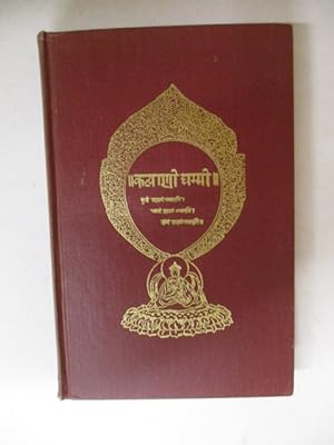 Bild des Verkufers fr The Gospel of Buddha: Compiled from Ancient Records zum Verkauf von GREENSLEEVES BOOKS