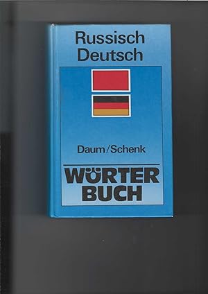 Imagen del vendedor de Wrterbuch Russisch - Deutsch. Wrterbuch mit etwa 40.000 Stichwrtern. a la venta por Antiquariat Frank Dahms